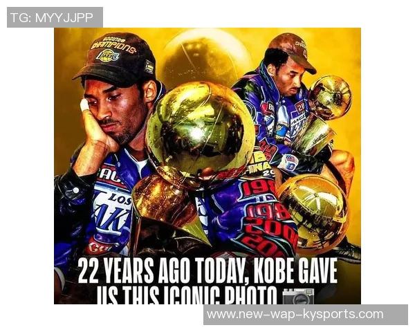 科比布莱恩特职业生涯获得的NBA总冠军数量及其背后的传奇故事